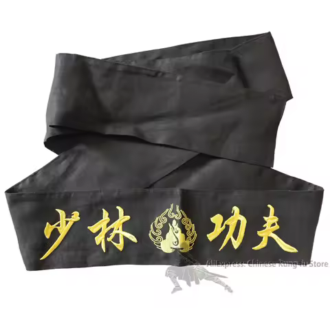 Shaolin Monk Embroidery Kung Fu Sashes Qigong Martial Arts Wushu Belts