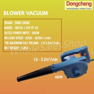 DONG CHENG DQF32 / Q1F-FF-32 680W ELECTRIC BLOWER VACUUM MESIN BLOWER