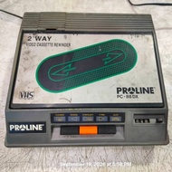 VHS Tape Rewinder Second Hand