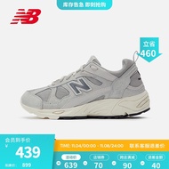 NEW BALANCE NB官方男鞋女鞋878系列舒适透气轻便休闲运动鞋网面老爹鞋 浅水泥色 CM878MA1 43(脚长27.5cm)