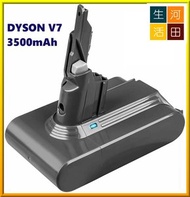 Thunder Bay Press - For Dyson 代用 V7 電池 3500mAh 21.6V Battery for Dyson V7 Li-ion Battery