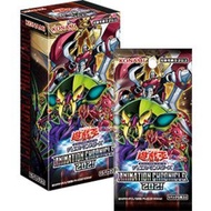 Yugioh Animation chronicle 2021 booster box