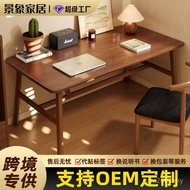Computer Desk Desktop Bedroom Long Strip Rental House Learning Multifunctional Desk Household Workbe