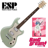 🇯🇵日本代購 ESP BanG Dream  ULTRATONE Anon See Thru Surf Green Electric Guitar Bangdream 千早愛音
