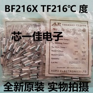 AUPO AUPO Thermal Fuse 10A 16A 250V 216 Degrees BF216X TF216℃ RY216