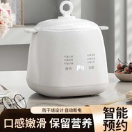 Smart Appointment Egg Boiler Multifunctional Egg Steamer Automatic Power-off Household Small Steamin