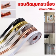 COD Tile Corner Strip Length 10 Meters PVC Each Line Wall Decoration Ceramic Sticker Tape