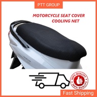Motorcycle Seat Cover Net For LC135 , Kriss 110 , Wave 125 , EX5, RS150 , Y15 , Lagenda | Jaring Bal