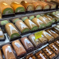 RORA - (10 Pcs) Kotak Kek Tapak Kuda | Kek Lapis | Kek Roll | Dessert Bakery Box| Swiss Roll Box l S