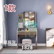 梳粧檯一體收納櫃化妝台伸縮簡約家用臥室帶鏡化妝桌包安装【25010】下單備註款號