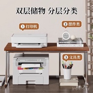 Desktop Shelf Office Multifunctional Storage Rack Computer Placement Rack Double-Layer Storage Rack 