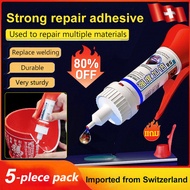 【5-Second Quick Bonding】Strong Glue for Metal Ceramic and Plastic Welding Glue Waterproof and High T