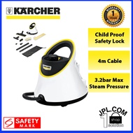 Karcher Steam Cleaner SC 2 Deluxe / Karcher SC2