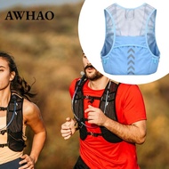 [AWHAO] Hydration Vest Pack Sport Bag Daypack Breathable Runner Rucksack Hydration