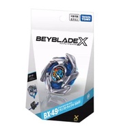 beybladex bx-49