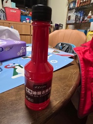 玻璃油膜去除劑