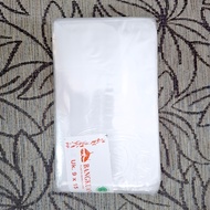 PP Plastic Width 9 Thickness 03 9x15 9x17 9x18 Plastic Bag TransparentBENING