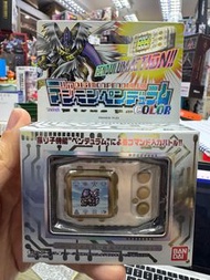 Bandai Digimon 數碼暴龍 超世代 暴龍機 白金色 病毒剋星