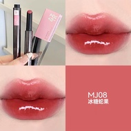 Son Môi Aztk Lip Freeze Glass Lip Moisturizing Nourishing Pure Desire Style Water Clear Milk Coffee