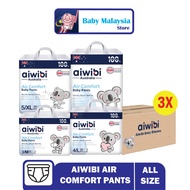 AIWIBI AIR COMFORT PANTS (1 CARTON = 3 PACKS) - ALL SIZE