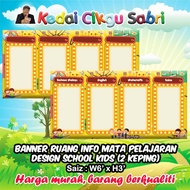 MATA SUBJECT CORNER ROOM BANNER (6' x 3')(PLEASE MAKE SUBJECTS THROUGH CHAT)