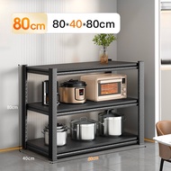 OKK ชั้นวางของ 200CM ชั้นวางสินค้า ชั้นเหล็ก 3ชั้น4ชั้น5ชั้น ชั้นวางของเอนก ชั้นวางเครื่องใช้ในครัว