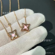 Niche Diamond Necklace All-Match White Shell Donkey's Pendant Pink Shell Single Flower High Version 