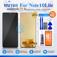 LCD Display SS Note 10 Lite จอNote10Lite LCD Display พร้อมทัชสกรีน