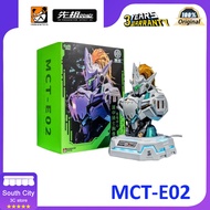 Moshow MCT-E02 Moshow Progenitor Effect - MCT-E02 Lancelot of the Lake Quick Charger / 先祖效应 - 至臻级·湖中