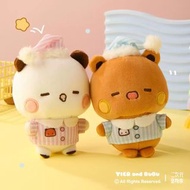 一二布布 Bubu Dudu 【2026最新出品】可愛毛絨掛袋小公仔/小掛件（睡衣版）（一對）情侶禮物