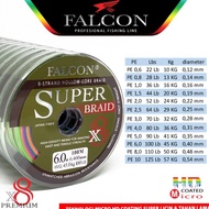 ART V3V4 PE X8 Falcon SUPER BRAID 1M connecting string