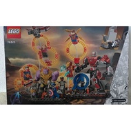LEGO Marvel Avengers: Endgame Final Battle (76323)