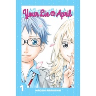 Shigatsu wa Kimi no Uso (Your Lie in April) Chapter 1- 44 (Completed) Incl. Spin Off