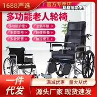 ST-🚤Le Senfu Wheelchair Folding Lightweight Manual Portable Moving Wheel Wheelchair Booster Elderly Full Wheelchair Half