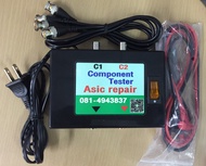 Component tester เครื่องมืออุปกรณ์เสริมใช้งานร่วมกับ Scope  หาจุดเสียได้ง่าย เร็ว แม่นยำ สำหรับงานซ่อม Hash Board As the Picture One