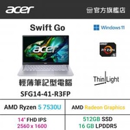 acer - Swift Go 超輕薄手提電腦 SFG14-41-R3FP