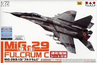 ≡MOCHO≡ PLATZ 1/72 AE-8SP 俄空軍 米格29(9.13) FULCRUM C w/貼紙