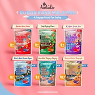 Hokido RTE Bubur Rasa Malaysia 8M+ | Baby Porridge Babyfood