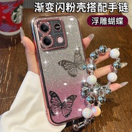 Pearl Bracelet Phone Case Protective OPPO A54 A31 A91 A9 A5 2020 R17 AX7 pro R15 AX5 Soft
