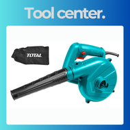 MÁY THỔI BỤI HÚT BỤI TOTAL/INGCO DÙNG ĐIỆN 220V - CÔNG SUẤT MẠNH - HÀNG CHÍNH HÃNG - TB2046 TB2066 T