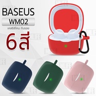 MLIFE Baseus WM02 Case Scratch-Resistant Earphone Neck Strap Wireless Headphones Bluetooth Cover