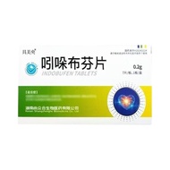 Gumeiyang Bubble Tablets 0.2g * 7 Tablets/Box Gumeiyang Bubble Tablets 0.2g * 7 Tablets/Box Valid Un