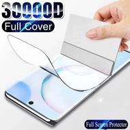 Full Clear Screen Protector Motorola E7 Plus/G9 Play/One Fusion/One Fusion+/One Vision Plus/Z4/G Fas