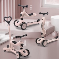 Four-in-One scooter Children's scooter 1-3-6 Years Old Baby scooter Three-in-One Baby scooter Girl