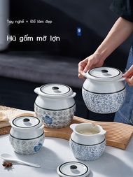 High temperature resistant ceramic lard jar Japanese kitchen household salt spicy oil jar chili oil 