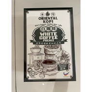 Oriental Malaysian Hazelnut coffee