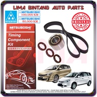 Proton Exora Cps , Cfe , Bold Turbo Timing Belt Kit Set Mitsuboshi *Original*