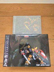 千值練 邪虎丸 連專用鋼衣 全新 metamor force