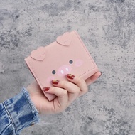 2023 New Cute Cartoon Pig PU Leather Wallet - Compact Women's Trifold Designer Wallet