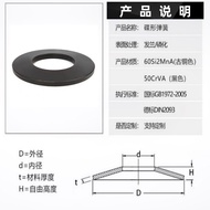 Factory Supply DIN2093Disc Spring Disc Spring Disc Shaped Spacer Large Stock Butterfly Shaped Spacer